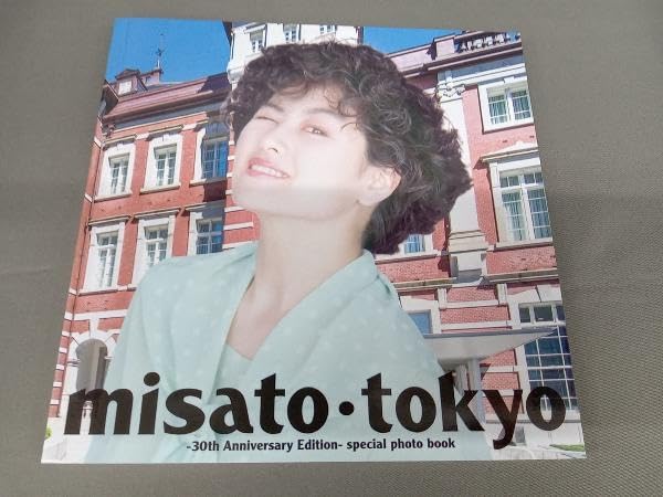 Amazon.co.jp: 渡辺美里 CD tokyo -30th Anniversary Edition